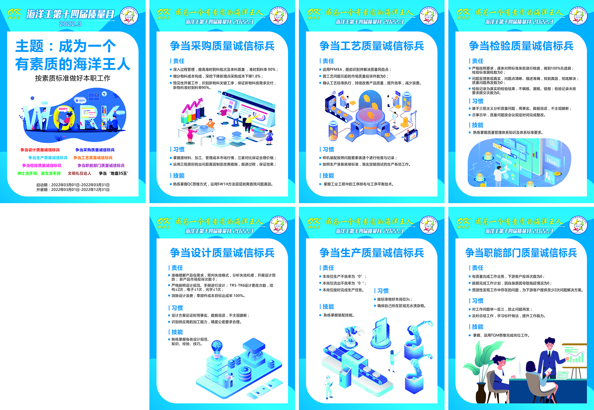 微信圖片_20220304105557.jpg