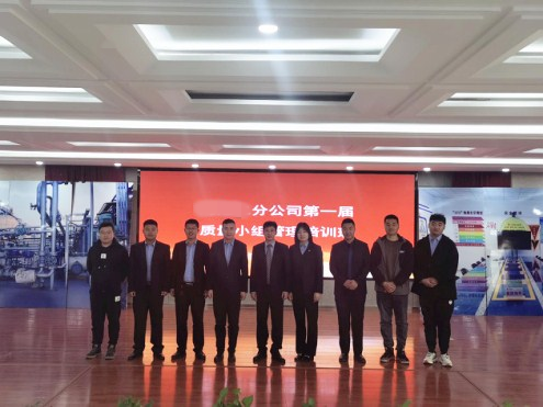 微信圖片_20230428114858.png