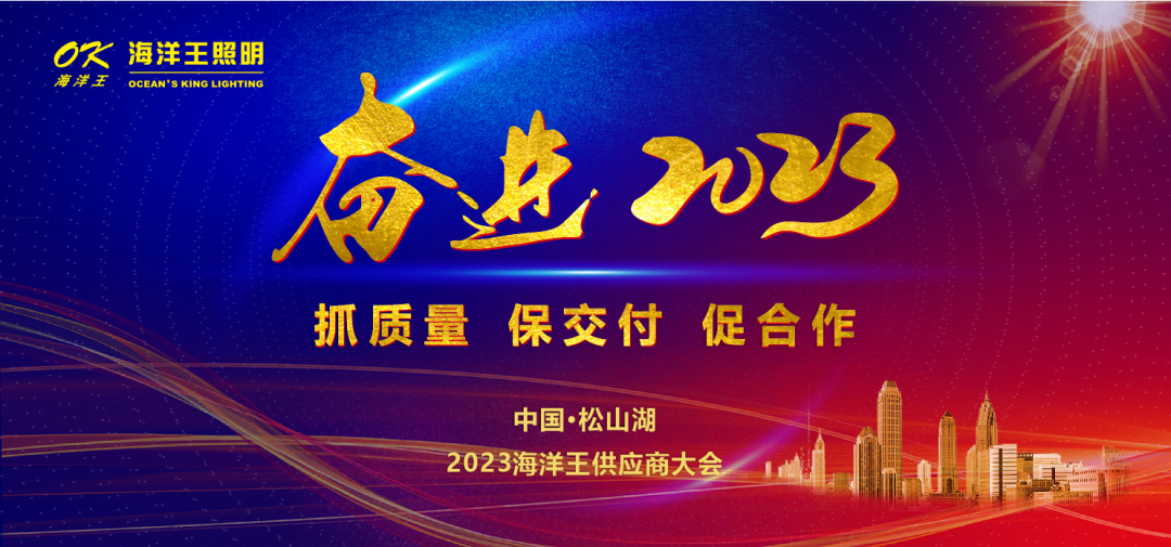 微信圖片_20230504144355.png