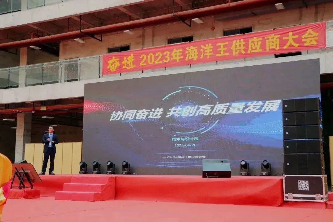 微信圖片_20230504144529.jpg