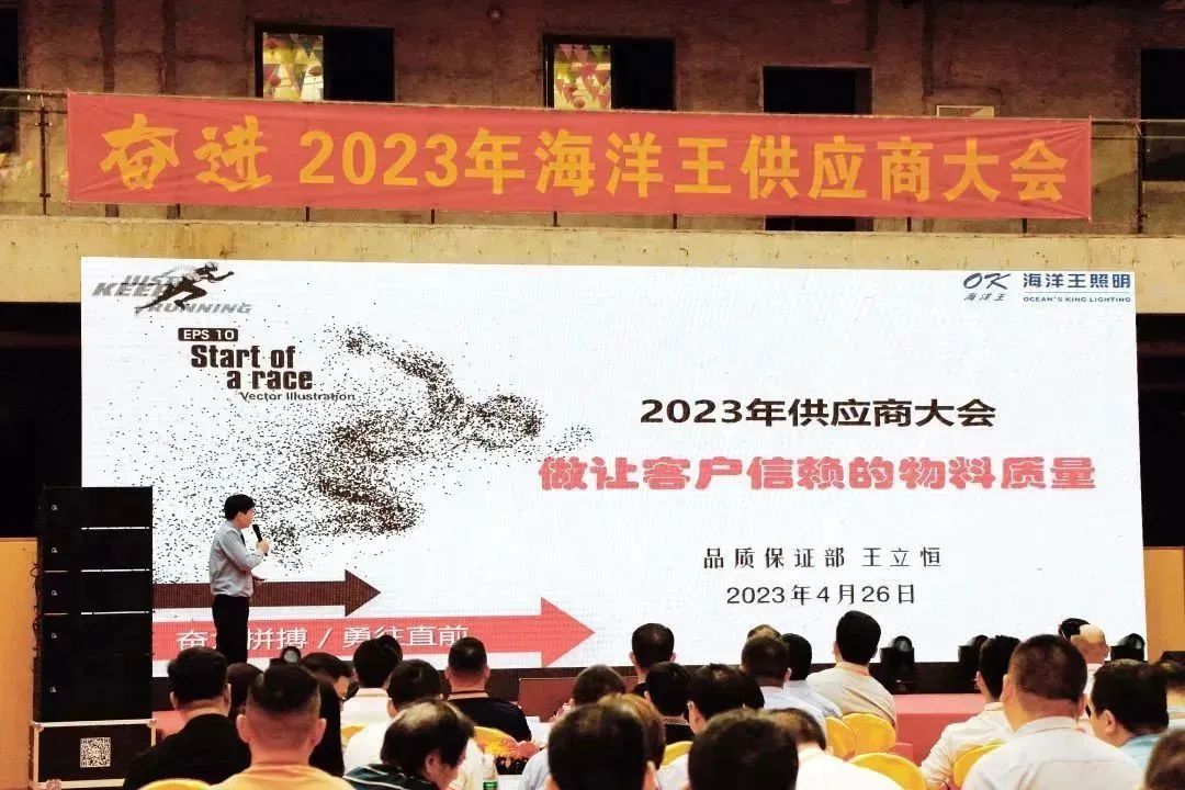 微信圖片_20230504144559.jpg