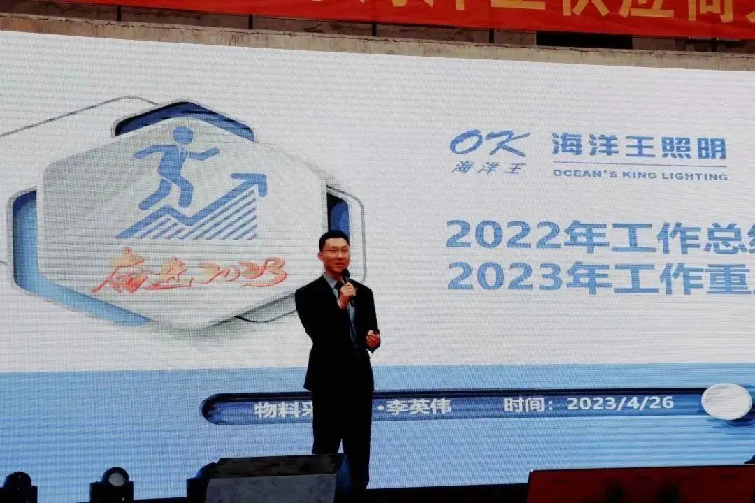 微信圖片_20230504144605.jpg