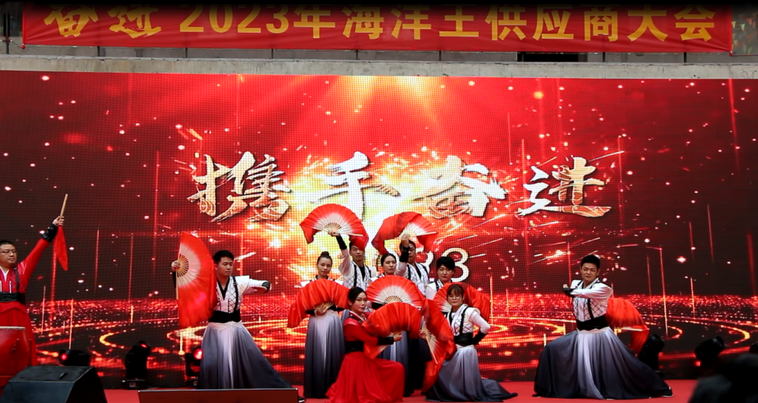 微信圖片_20230504144610.png