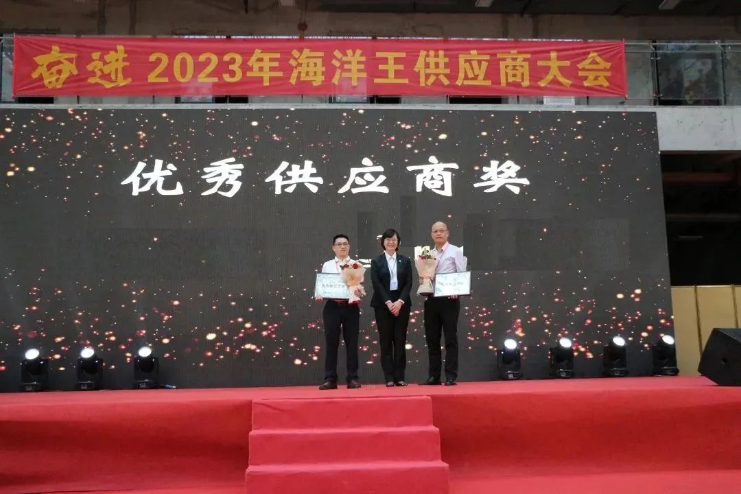微信圖片_20230504144652.jpg