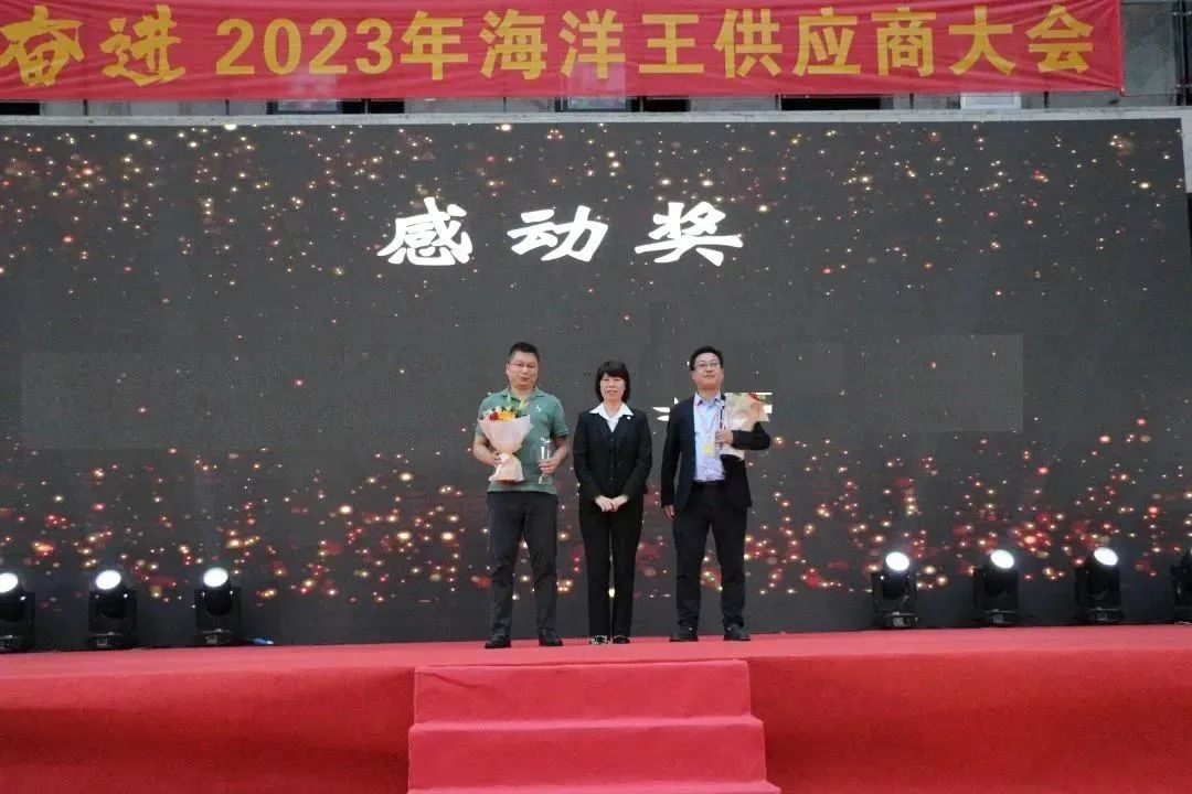微信圖片_20230504144656.jpg