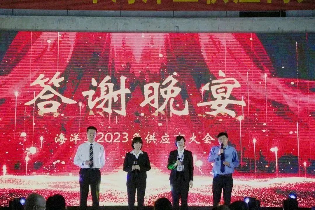 微信圖片_20230504144714.jpg