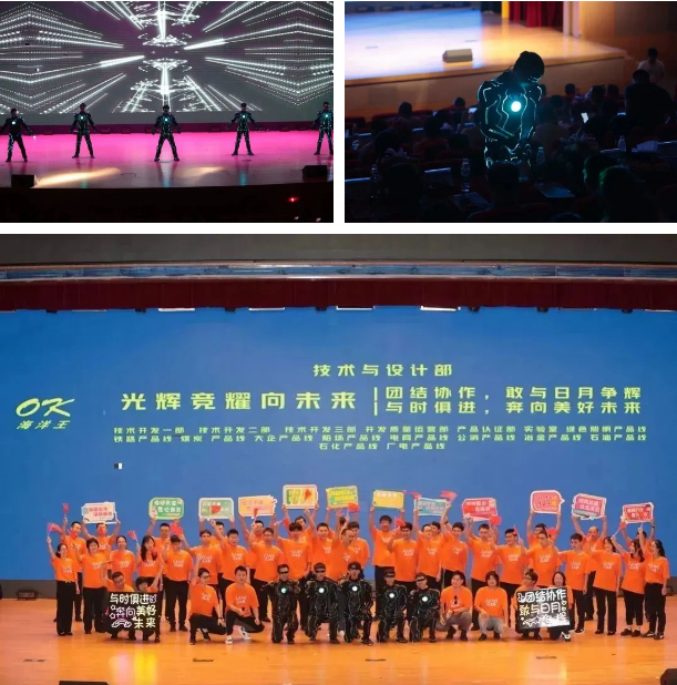 微信截圖_20230613101939.png