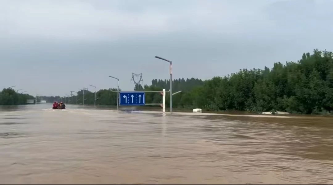 1692321463197644.jpg