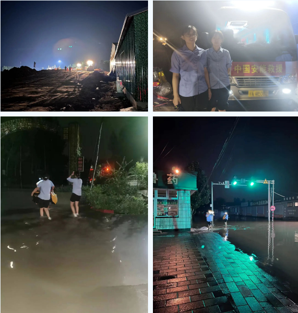 微信截圖_20230818091344.png