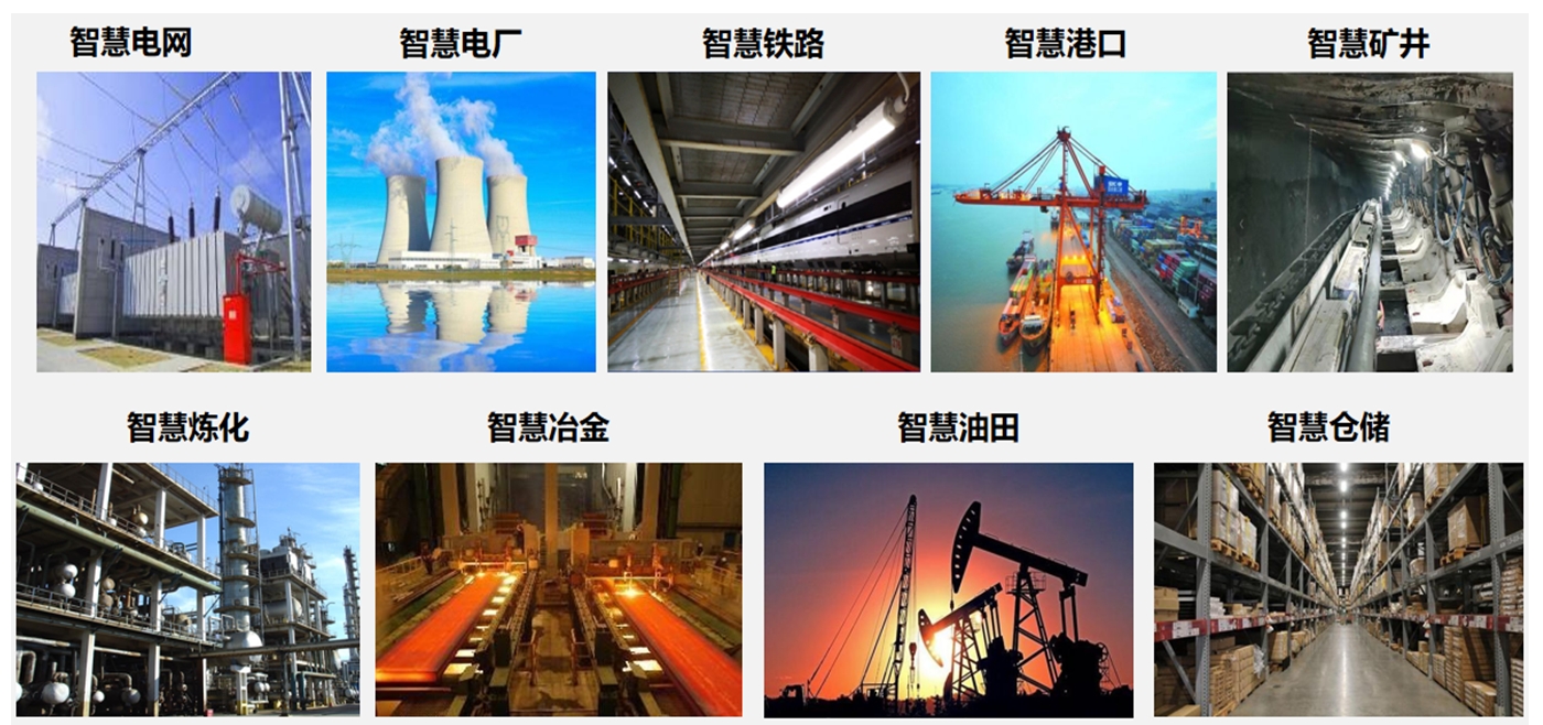 微信截圖_20231020091103.png